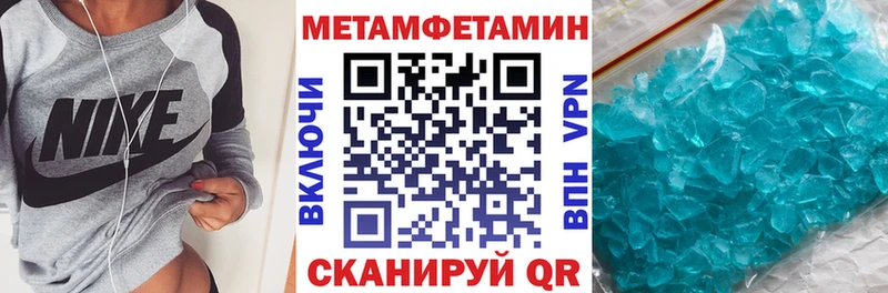Амфетамин 97% Купить Тверь