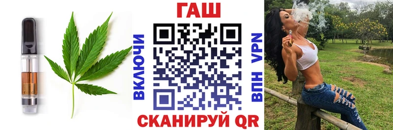 Печенье с ТГК конопля Купить где Тверь