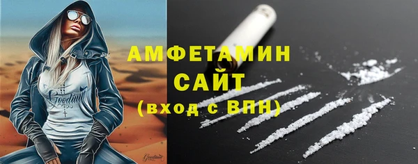 наркотики Верхний Тагил