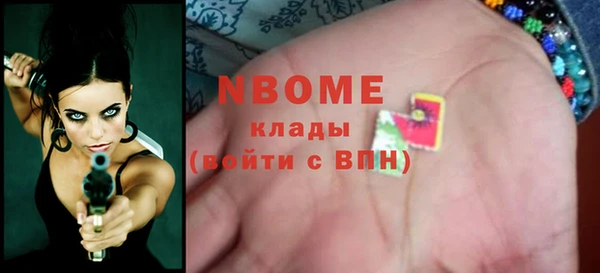 МДМА Верея