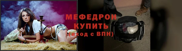 МДМА Верея