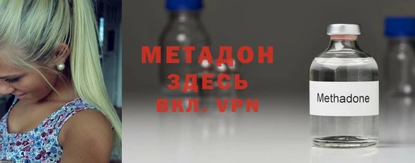 МДМА Верея