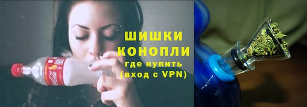 МДМА Верея