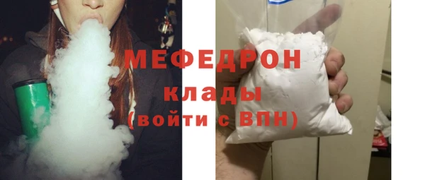 МДМА Верея