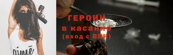круглые Волоколамск