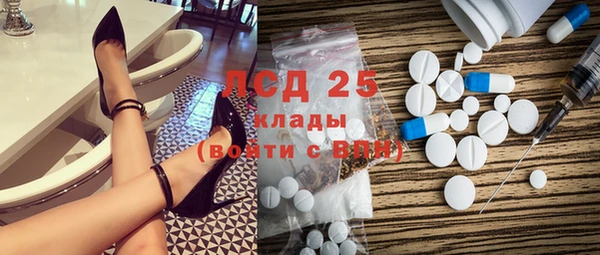 кокаин VHQ Верхнеуральск