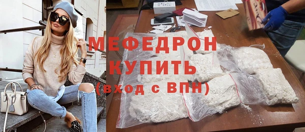 МДМА Верея