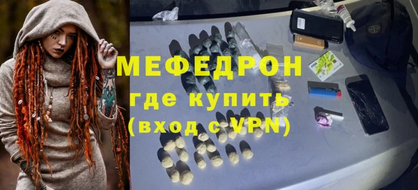 наркотики Верхний Тагил