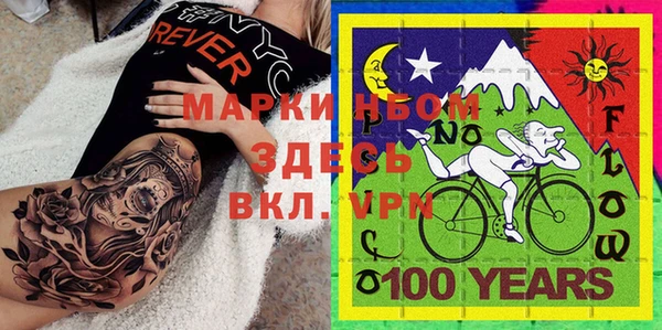 кокаин VHQ Верхнеуральск