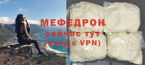 наркотики Верхний Тагил
