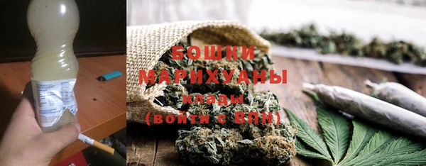 МДМА Верея
