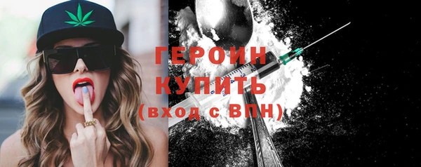 кокаин VHQ Верхнеуральск