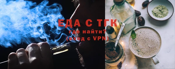 кокаин VHQ Верхнеуральск