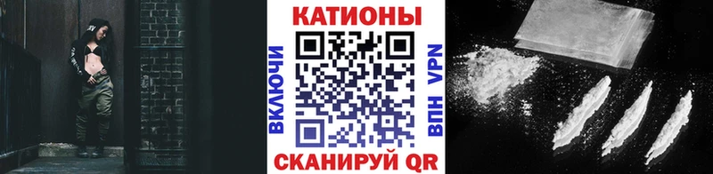 Купить закладки  Тверь  Меф 4 MMC 