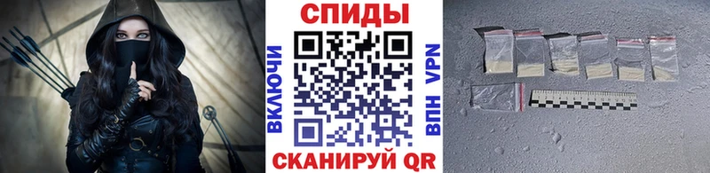 Купить закладки  Тверь  Метамфетамин Methamphetamine 
