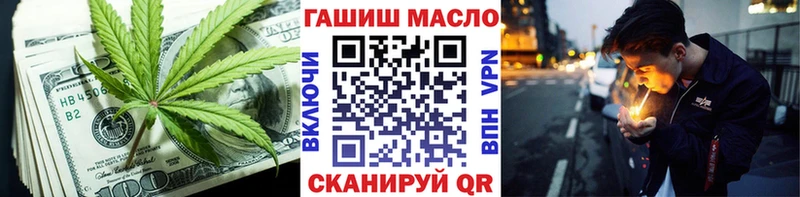 Купить закладки  Тверь  Дистиллят ТГК вейп 
