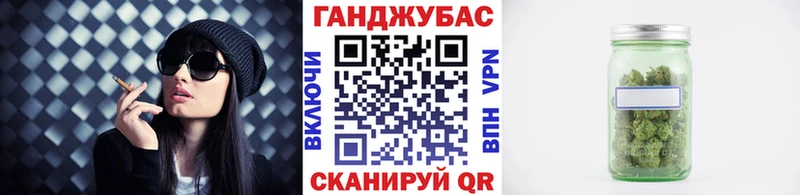 Купить закладки  Тверь  Каннабис VHQ 